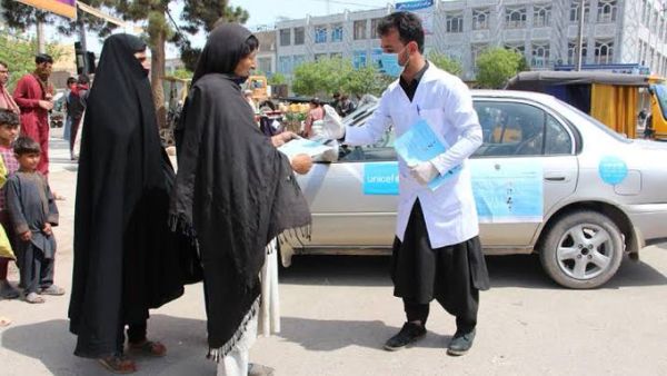 Afghanistan (Twitter)