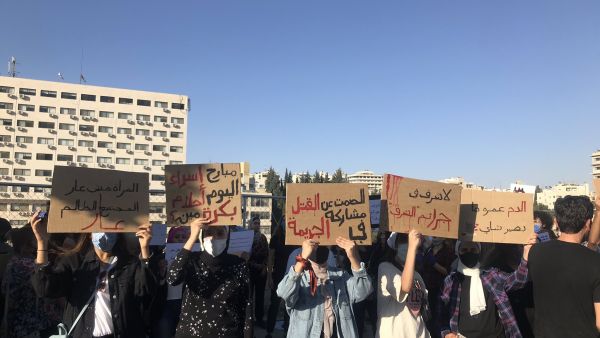 Some of the banners read: "We call for stiff punishments for perpetrators of domestic violence, we call for stronger laws against domestic violence, and we call for preventing the dropping of charges in cases of domestic violence.” (Twitter/@yasmeenkhwaja)