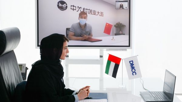 فريال أحمدي، الرئيس التنفيذي للعمليات بمركز دبي للسلع المتعددة مركز دبي للسلع المتعددة يجتذب موجة جديدة من الابتكار إلى دبي من خلال اتفاقية مع منصة "إنوواي" الصينية