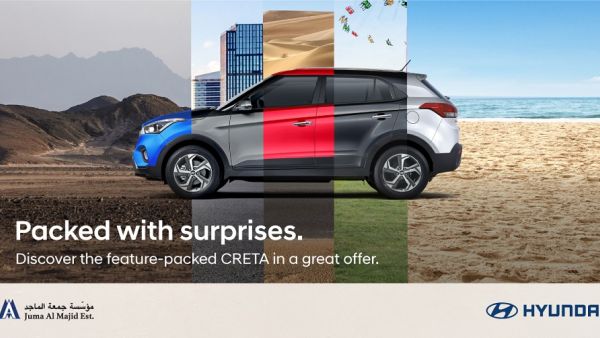 Juma Al Majid EST Launches Summer Campaign Featuring Creta
