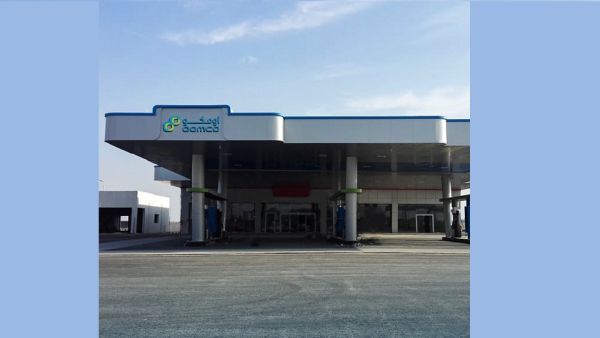 Oman Oil Marketing Company and Be’Ah Collaborate to Promote Recycling Culture for End Users