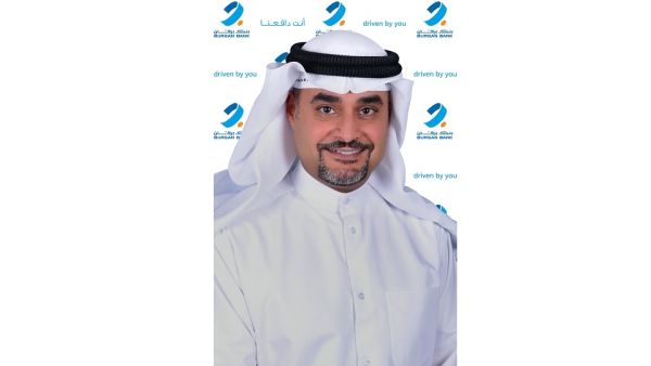 Burgan Bank Introduces Tijarati to Support Local Businesses