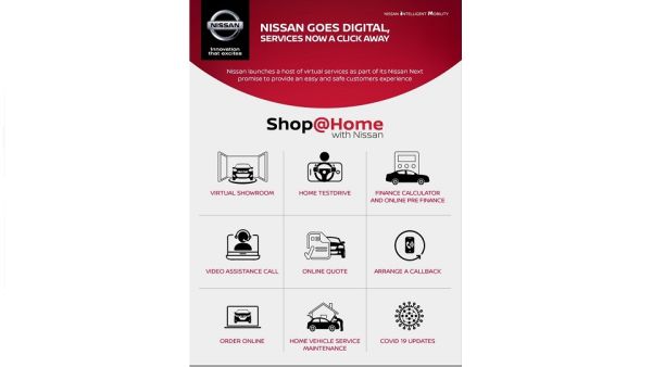 نيسان تطرح خدمات Shop@Home الجديدة للتسوّق من المنزل