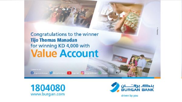 TIJO THOMAS MANADAN Wins KD 4000 in Burgan Bank’s Value Account Draw 