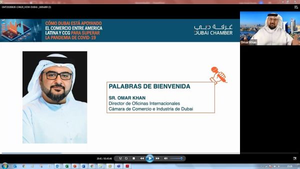 خلال الحدث غرفة دبي تنظم ندوة افتراضية لتعريف الشركات المحلية بفرص التحول الرقمي في أسواق أمريكا اللاتينية