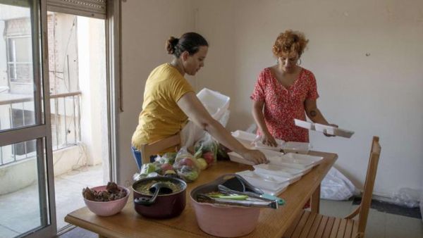 Fatma Youssef (Twitter)