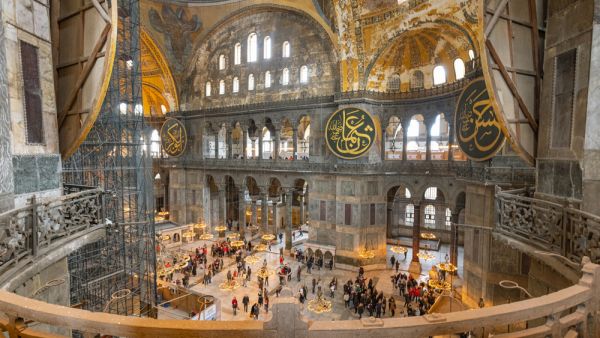 Hagia Sophia (Shutterstock)