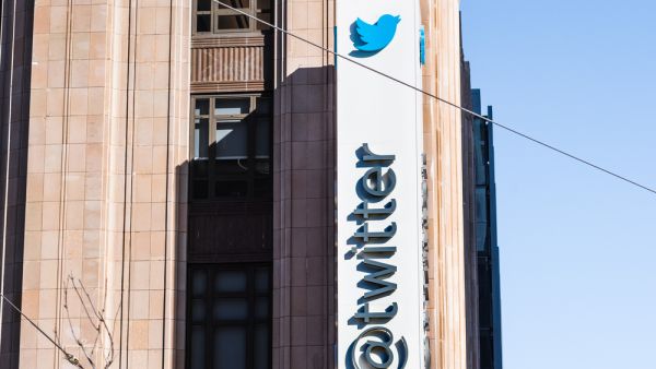 Twitter logo at the Company headquarters  (Shutterstock)	