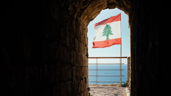 Lebanese flag  (Shutterstock)