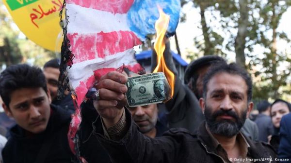 Iranians Protest US's Sanctions. (AFP/File Photo)