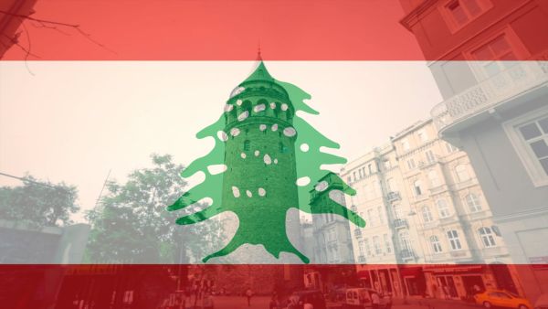 لبنان / برج غالاتا
