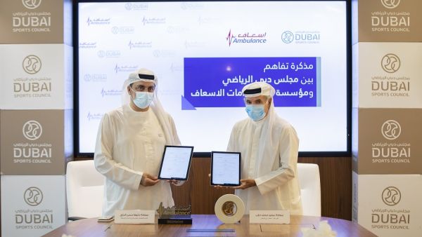 Dubai Sports Council Sign MOU With Dubai Corporation for Ambulance Services