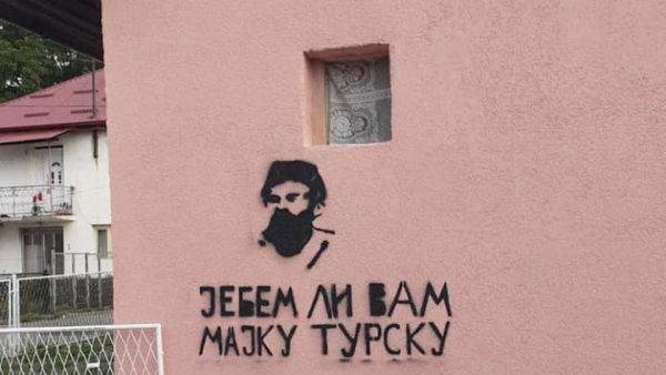 The portrait of Serb war criminals painted on Muslim houses in Montenegro (Facebook)