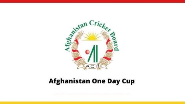 Fifteen squads, all seeking to up their game, will be seen in action in the latest edition of the biggest domestic cricketing event in Afghanistan