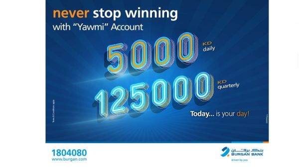 Burgan Bank Announces Names of the Daily Lucky Winners of Yawmi Account Draw