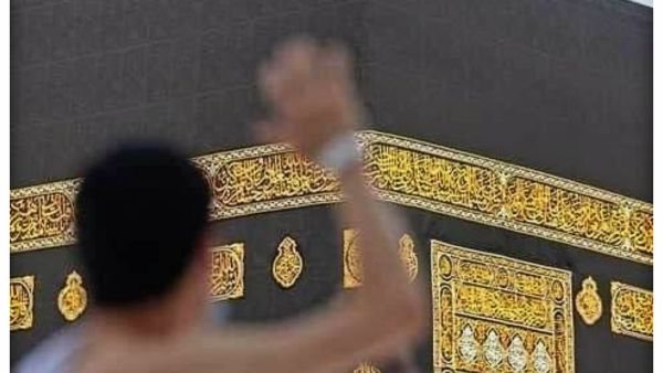 طواف الوداع من حج 1441 هـ