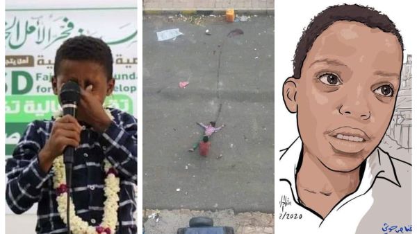 طفلة الماء مع شقيقها عمري