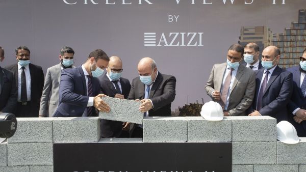 During the event Azizi Developments Breaks Ground at Dubai Healthcare City’s Creek Views II