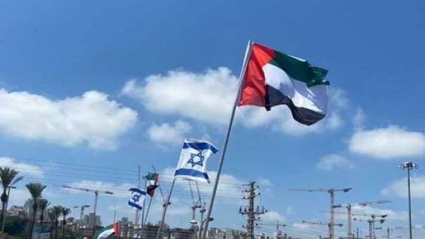  'Peace deal' for full normalisation between the UAE and "Israel" (Twitter)