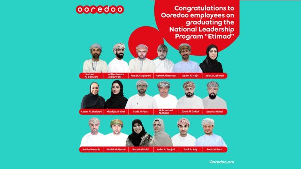 Ooredoo تحتفل بتخرُّج 18 من موظفيها من النسخة الأولى من البرنامج الوطني للتطوير القيادي ’اعتماد‘