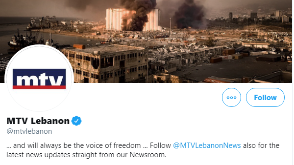 MTV Lebanon's official Twitter account. (Twitter)