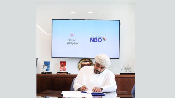 Ministry of Education and National Bank of Oman Join Hands for First E-Library in the Sultanate