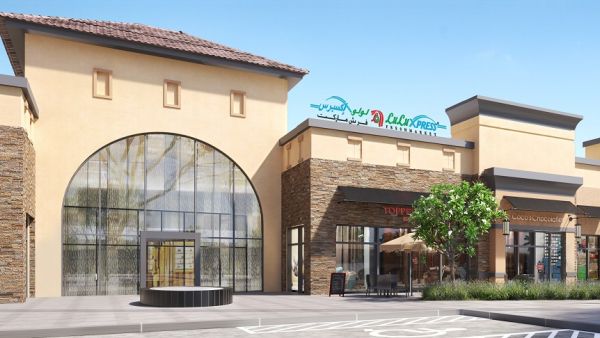 Rendering of the retail outlet in Riyadh City North