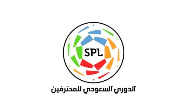 Saudi Pro League logo (Photo: saudileaguenews.com)