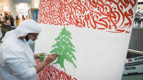 الفنان أحمد المهري 