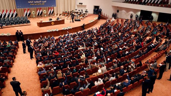 البرلمان العراقي