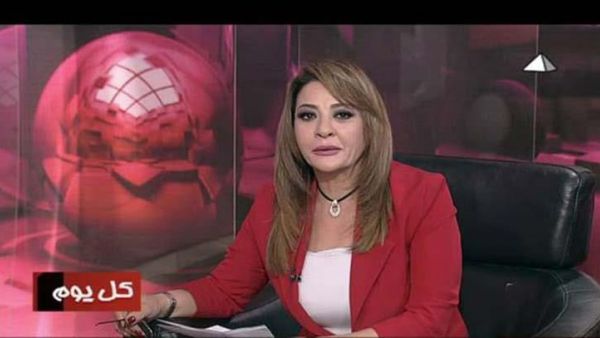 المذيعة المصرية رانيا أبو زيد