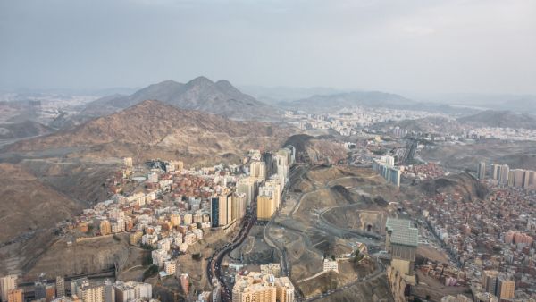 Makkah city from the top of Makkah clock tower (Shutterstock)