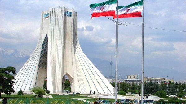 العاصمة طهران