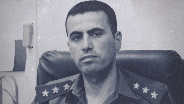 The Internet Remembers the Slain Lebanese Officer Who Cracked the Hariri Case 15 Years Before the ICC Did