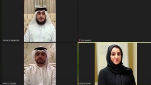 During the event Sharjah Islamic Bank Organizes a Virtual Panel Discussion To Introduce Waffer Discounts Programme