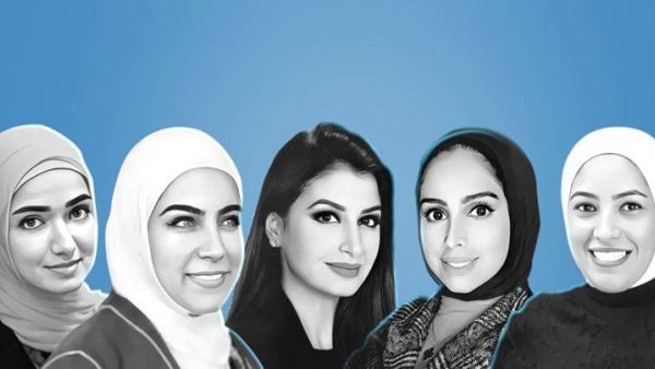 قاضيات كويتيات 