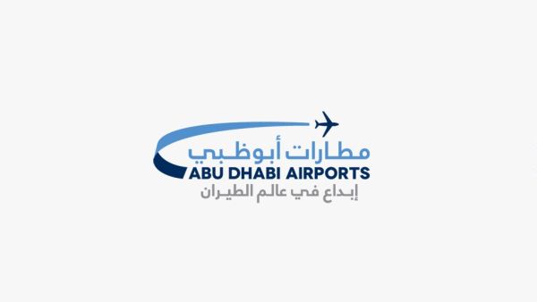 السوق الحرة بمطار أبوظبي الدولي تطلق خدمة التوصيل للمنازل
