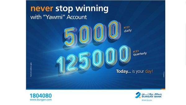 Burgan Bank Announces Names of the Daily Lucky Winners of Yawmi Account Draw