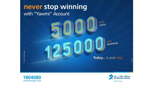 Burgan Bank Announces Names of the Daily Lucky Winners of Yawmi Account Draw