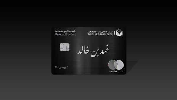 BSF Priceless Card Banque Saudi Fransi and Mastercard Launch World’s First Priceless Card