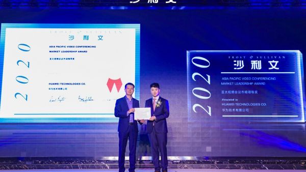 Huawei Triumphs at the Frost & Sullivan Awards With Continuous Leadership in Intelligent Collaboration