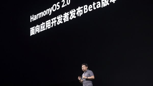 Huawei Empowers Global Developers With New Technologies for Smarter All-Scenario Experiences