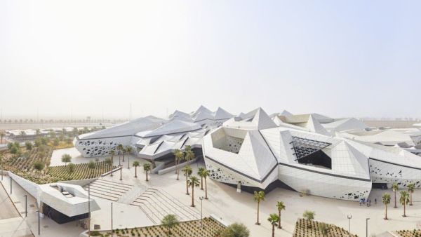 The Black Gold Museum (Twitter)