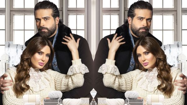 Hot Kissing! Cyrine Abdelnour Blasted for Romantic Scene With Actor Mahmoud Nsr & Reveals Her Husband's Reaction