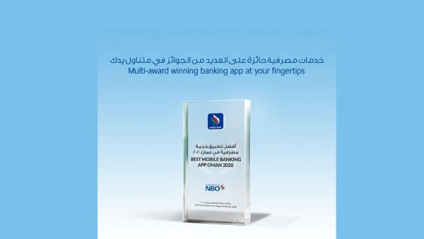 National Bank of Oman Celebrates Latest Award for Pioneering Mobile App