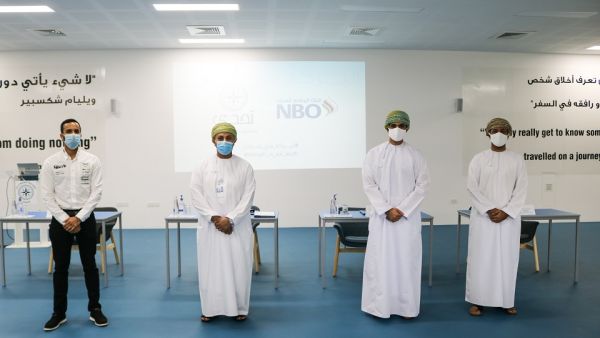 National Bank of Oman Joins Outward Bound Oman for “Strength in Our Youth” Youth Empowerment Project