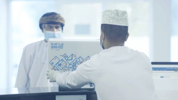 Oman Post Strengthens SMe Competitiveness With IPEX Service