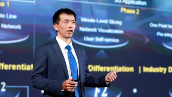 Huawei proposes future-oriented target networks to help operators achieve business success
