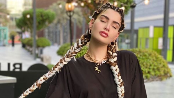 Rawan Bin Hussain: I Am Physically and Mentally Tired of Receiving Gifts! (Video)