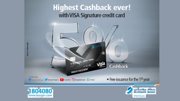 Burgan Bank Rewards Its Customers With the Highest Assured Cash Back of 5% When Using Visa Signature Credit Card